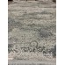 Турецкий ковер Мауритиус 0012 Серый